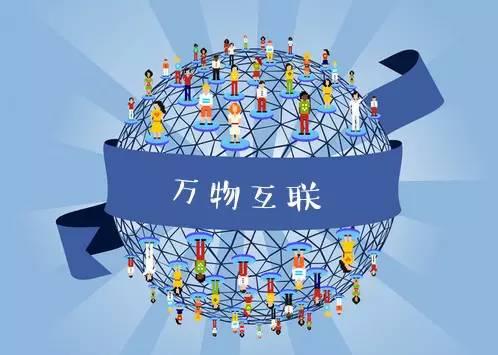 信息技術(shù)發(fā)展對(duì)工程造價(jià)的影響